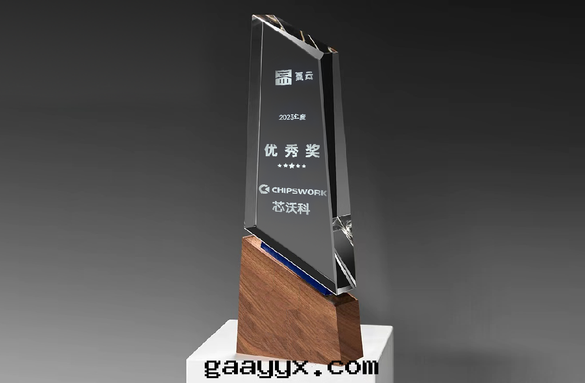 右(yòu)邊(biān)新(xīn)聞图(tú)片(piàn)2